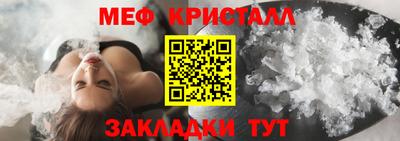 Альфа ПВП Ставрополь