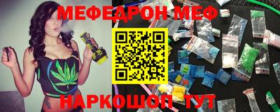 гашиш Старая Купавна