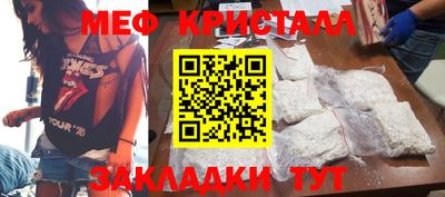гашиш Старая Купавна