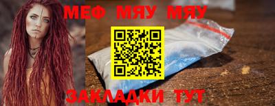 гашиш Старая Купавна