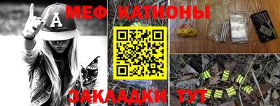 гашиш Старая Купавна