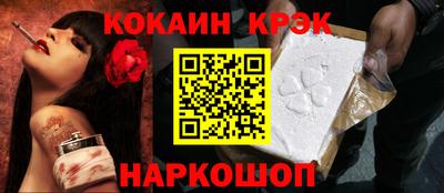 Альфа ПВП Ставрополь