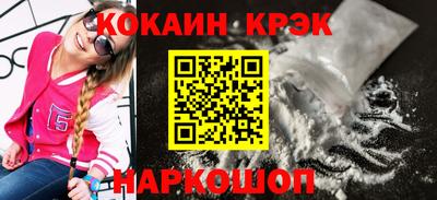 меф VHQ Среднеуральск