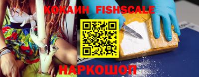 Альфа ПВП Ставрополь