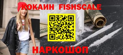 Альфа ПВП Ставрополь