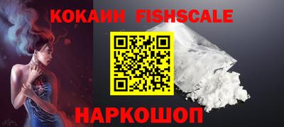 меф VHQ Среднеуральск