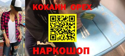 Альфа ПВП Ставрополь