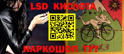 гашиш Старая Купавна