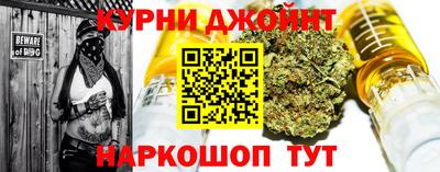 меф VHQ Среднеуральск
