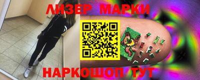 меф VHQ Среднеуральск