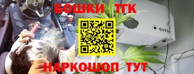 Альфа ПВП Ставрополь