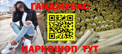 Альфа ПВП Ставрополь