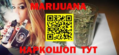меф VHQ Среднеуральск