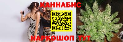 меф VHQ Среднеуральск