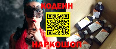 гашиш Старая Купавна