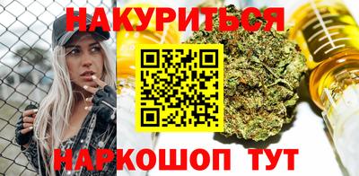 Альфа ПВП Ставрополь