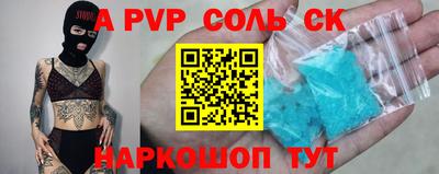 меф VHQ Среднеуральск