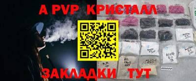 гашиш Старая Купавна