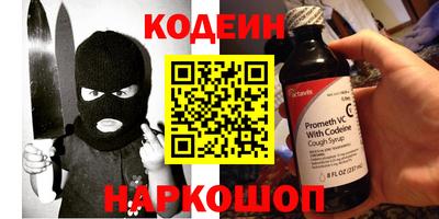 гашиш Старая Купавна