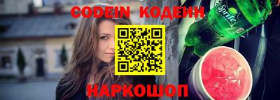 Альфа ПВП Ставрополь
