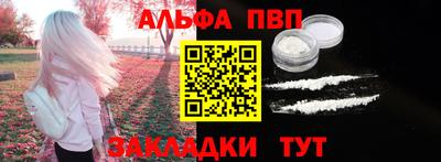 гашиш Старая Купавна