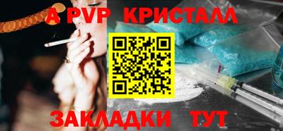 меф VHQ Среднеуральск