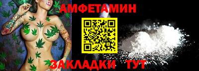 гашиш Старая Купавна