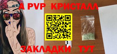 гашиш Старая Купавна