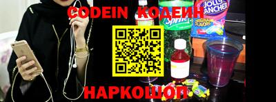 гашиш Старая Купавна