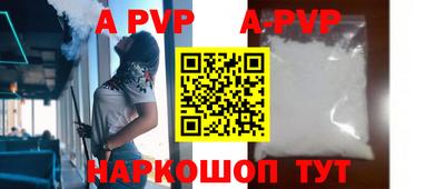 меф VHQ Среднеуральск