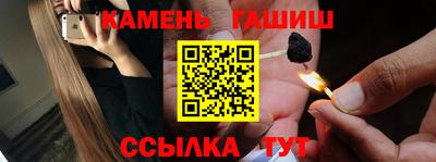 Альфа ПВП Ставрополь