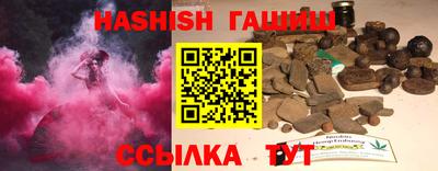 Альфа ПВП Ставрополь