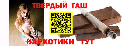 меф VHQ Среднеуральск