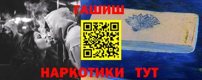 меф VHQ Среднеуральск