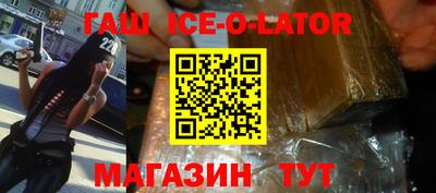 Альфа ПВП Ставрополь
