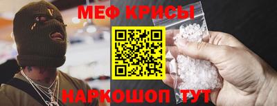 гашиш Старая Купавна