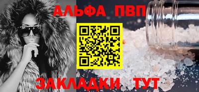 меф VHQ Среднеуральск