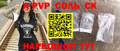 меф VHQ Среднеуральск