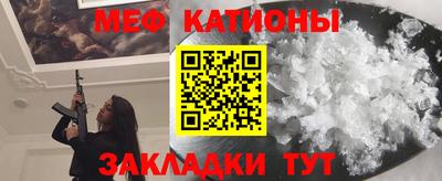 Альфа ПВП Ставрополь
