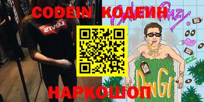 меф VHQ Среднеуральск